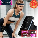 【送料無料】【楽天ランキング1位獲得】HLOMOM アームバンド ランニングアームバンド 360度回転 スマホ腕ホルダー 4-6.5インチiPhone/Android全機種に適用 通気 防汗 (14~28cm)