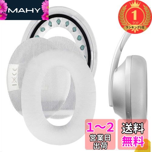 楽天市場】nchdphs700ucの通販 楽天市場】nchdphs700ucの通販