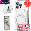 【楽天ランキング1位獲得】【スキミング防止】PROfezzion MagSafe カードケース スマホスタンド 【カード4枚 カード入れ】 MagSafe対応 ...