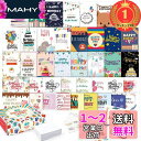 【楽天ランキング1位獲得】Feela 誕生日カード ハッピーバースデーカード 80枚 かわいい柄 封筒 封筒ステッカー マスキングテープ付き メッセージカード ...