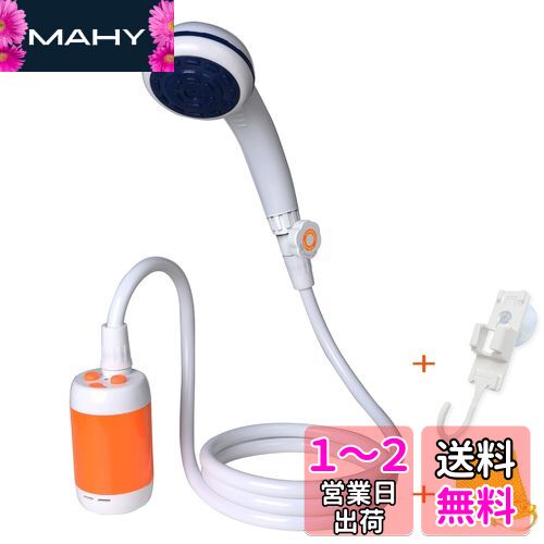 ݡ֥륷 ȥɥ ưήʳĴǽ4800mAhӤ¢/ǤΥ֡...