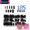 Pronese 185pcs 端末保護キャップ ねじプロテクター PVCキャップ 9サイズ 複数の仕様 絶縁エンドキャップ ブラック 電線&ケーブル&金属パイプ...