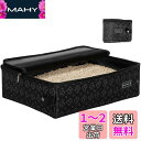 PETSFIT 猫トイレ 簡易トイレ 猫の携帯トイレ 防水 防災 おでかけ用 持ち運び ブラック