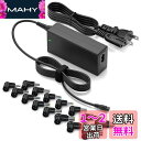 POWSEED 65W 45W 汎用 ノートパソコン 電源アダプター 18V 18.5V 19V 19.5V 20V ACアダプター互換 東芝 TOSHIBA ...