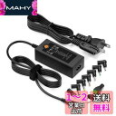 powseed 45W 3A マルチAC電源アダプター DC 5V 6V 7.5V 9V 12V 13.5V 15V マルチ電圧 ルーター CCTVカメラ スピ...