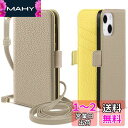 MAGICASE for いphone14 ケース 手帳型 iPhone14 ケース 手帳型 ショルダー スマホケースiphone14 おしゃれ 女性 肩掛け アイフォン14 ケース 手帳型 マグネット式 カード収納 スタンド機能 携帯ケースiPhone14 財布型 ストラップ 可愛い 高級PUレザー 耐衝撃 軽量 放熱