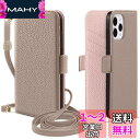 MAGICASE for いphone12 ケース 手帳型 iPhone12ケース手帳型 ショルダー iphone12pro ケース 手帳型 おしゃれ スマホケースiphone12 女性 アイフォン12 ケース 手帳型 マグネット式 カード収納 スタンド機能 携帯ケース iphone 12 高級PUレザー 耐衝撃 軽量 防塵 擦り傷