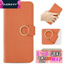 MAGICASE For iPhone SE ケース 手帳型 第3世代 第2世代 おしゃれ リング付き iPhone 8 ケース 手帳型 かわいい 女性 iPhone 7 ケース シンプル 美しい 財布型 iPhone 6/6S エレガント 人気 ストラップホール付き マグネット式 カード収納 スタンド機能 高級PU 肌感レザ