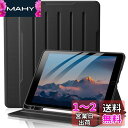 Maledan iPad 第9世代 ケース 2022革新 iPad 10.2 四段階角度調節 TPU 素材 PUレザー 耐衝撃 Pencilホルダー付き オートスリープ/ウェイク機能 ipad カバー 第9/8/7世代 ブラック(2)