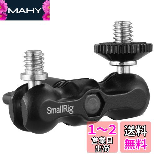 SmallRig ֥ܡإå ޥå ¿ǽ֥ܡ륢ץ-2157