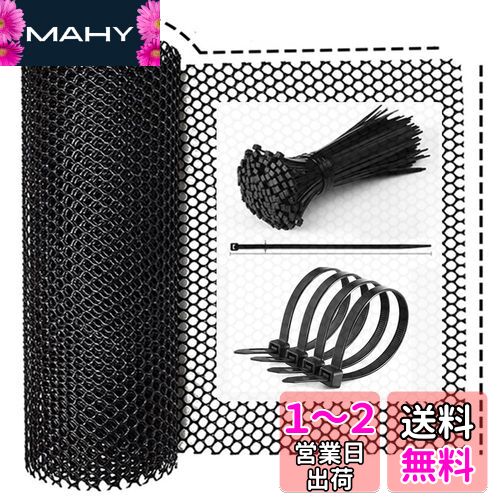 solaay ڥ8mm40cmĹ8mǭæɻߥͥå ץ饹å å ͥå  ǭ ָæɻ ե󥹥ͥ...