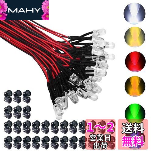 GTIWUNG 605mm LED ץ ⵱ ˤƷLED 12V 6- ۥ磻 ۥ磻 å ֥롼 ...