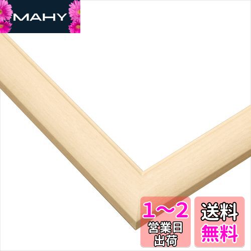 ݥå   ѥե졼 åǥѥͥ륨 A ʥ (5075cm) (ѥͥNo.10) ڴĶ...
