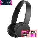 ソニー ワイヤレスヘッドホン WH-CH510 / bluetooth / AAC対応 / 最大35時間連続再生 2019年モデル / マイク付き /ブラック WH-CH510 B