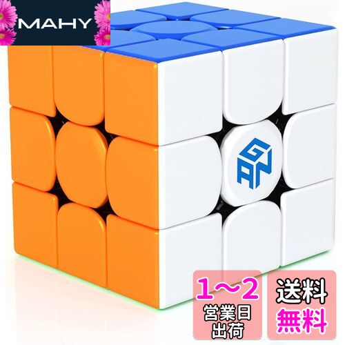 【送料無料】GAN 356 R S, 公式 マジックキューブ ステッカーレス - GAN 356RS 3x3 競技用キューブ 回..
