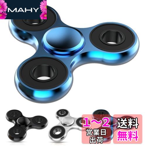 Coolden ハンドスピナー 高級 おもちゃ ストレス解消 グッズ 超耐久性 ステンレス...