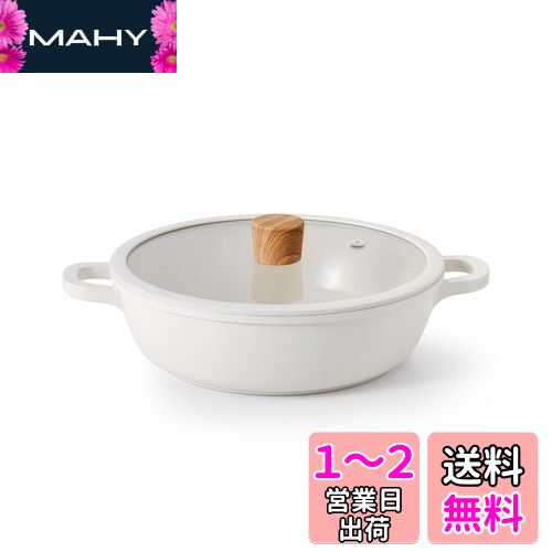 SENSARTE 両手鍋 24cm セラミック IH対応 ガス対応 卓上鍋 すき焼き鍋 一品万能 煮る 焼く 炒める 揚げる 焦げ付きにくい お手入れ簡単 ガラス蓋付 しゃぶしゃぶ カレー おでん