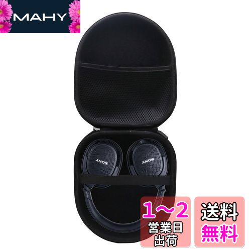 楽天市場】mdr 1a ケースの通販 楽天市場】mdr 1a ケースの通販