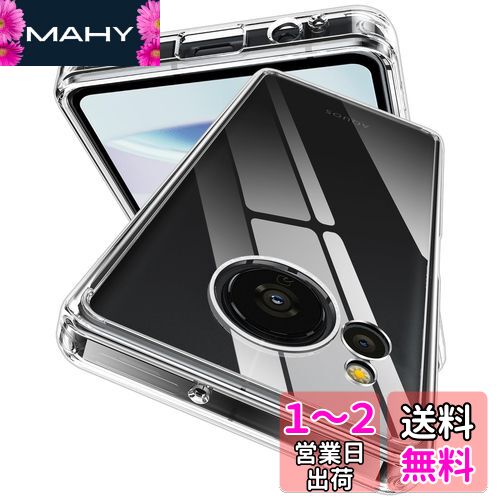 Wolirit AQUOS sense8  ꥢ SH-54D SHG11 SH-M26 С ׷ۼ PC+TPUХѡ...