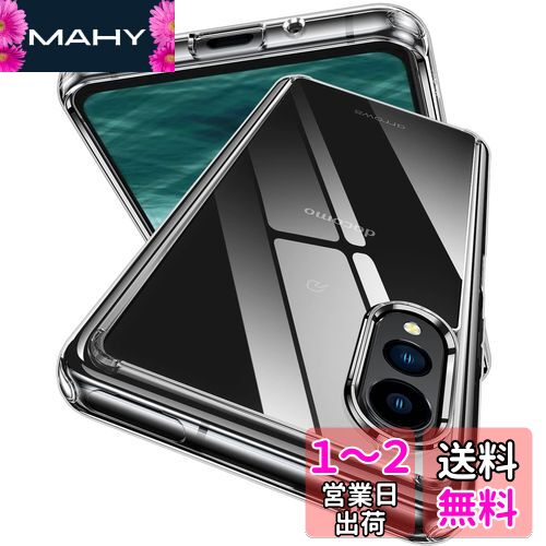 Wolirit arrows N F-51C  ꥢ ׷ۼ PC+TPUХѡ ɻ ȥåץۡդ Ѿ׷ ...