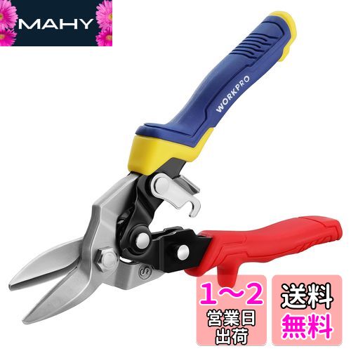 [2023ʲ]WORKPRO ǽϤ ڤϤ Ŵڤ Ҷ˥å  Ϸ ȥ졼ȥ  ϲ ...