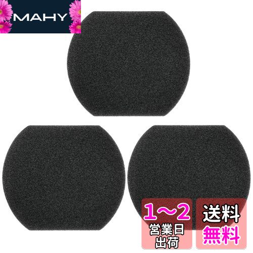 Ω ݽ ݥ󥸥ե륿 3 PV-BJ700G-014PV-BF700-010б ɥ쥹ݽ ߴ wu...