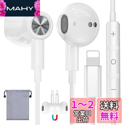 xunbida iPhone ۥ ͭ ޥդ ͭ ۥ ߷ ɻ 㲻 饤ȥ˥ ۥ HiFi ...