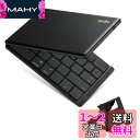Ewin 新型 Bluetooth キーボード 折りたたみ式 ワイヤレス キーボード 157g 超軽量 薄型 無線 レザーカバー ワイヤレスIOS/Android/Windows に対応 スマホ用 スタンド付 折りたたみ式 パソコン用 タブレット/スマートフォンに対応【日本語説明書】 (Black)(2)