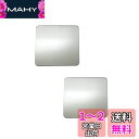 wumio シールミラー 5cm 2枚セット ミニ 鏡 ミラー コンパクト スマホ スマホケース 財布 手帳 メイク アイメイク 化粧直し はっきり キレイ