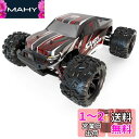 DEERC ラジコンカー 電動RCカー オフロード 4WD 高速 40km/h 1/18 2.4Ghz レーシング 防振 耐衝撃 防水 乗り越え バッテリー2個...