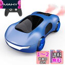 DEERC ラジコンカー こども向け おもちゃ ドリフト 360度回転 2.4GHz 近未来型 リモコンカー 80分間走れ 耐衝撃 RCカー USB充電 スプレー LEDライト 男の子 小/中学生 技適認証済み DE88 (ブルー)