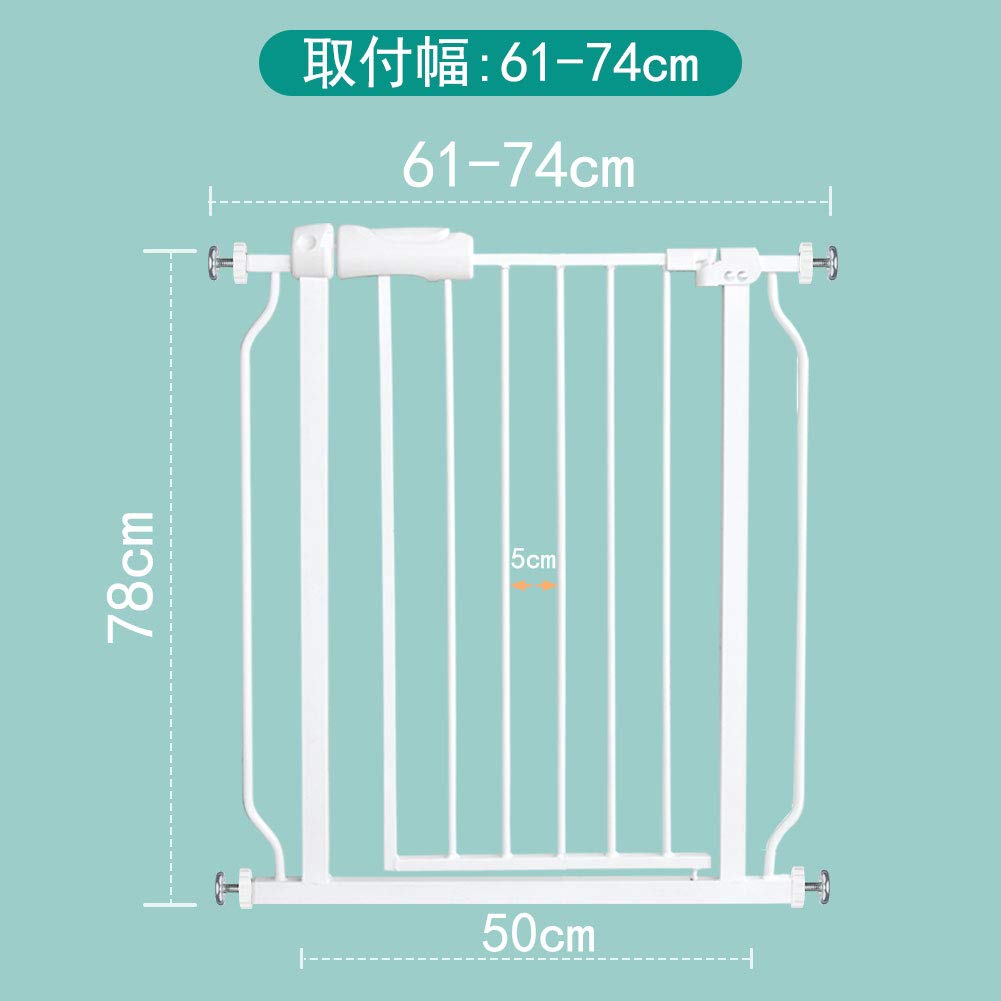 エルフ ベビー(Fairy Baby)ベビーゲート 階段上 ペットゲート ベビーフェンス 適用幅61-266cm ビデオ付き 突っ張り式 オートクローズ機能 扉開閉式 赤ちゃん ゲート ベビーガード 柵 拡張付き 補強部品付き 高さ78cm (ホワイト、取付幅61-74cm)