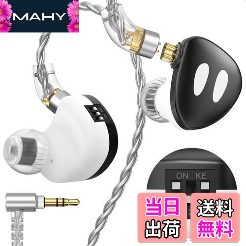 ̵TRN ORCA  ʥ뷿 ۥ ڥ塼˥󥰲ǽ 1DD ˥ۥ 䡼˥ ײ IEM ϥ쥾 ե...