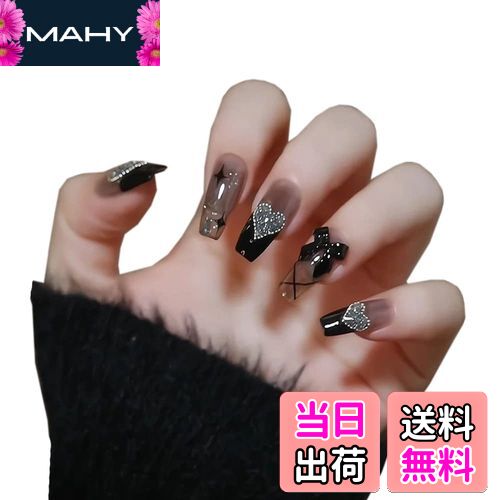 【送料無料】YINKE ネイルチップ ロング 24枚入 黒 成人式 独特な??台形のスタイル 黒い暗夜の星空 女..