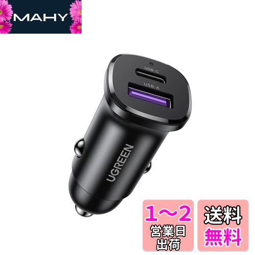 UGREEN å USB C 㡼㡼 2ݡ PD30W+SCP22.5W ®š PD3.0/QC4.0/P...