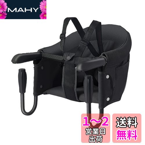 UBRAVOO ベビーチェア テーブルチェア 折りたたみ ベビーテーブルチェア 赤ちゃんチェア 携帯ベビーシート 子供 お食事椅子 6ヶ月から3歳まで 家庭 外食 旅行用 UBRAVOO ベビーチェア テーブルチェア 折りたたみ ベビーテーブルチェア 赤ちゃんチェア 携帯ベビーシート 子供 お食事椅子 6ヶ月から3歳まで 家庭 外食 旅行用