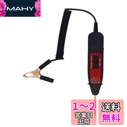ZKTOOL ǥ븡ťƥ Űƥ ϩ Ƚ ǽƥ 3-36V