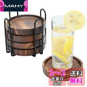 コースターYangbaga5枚セット木製コースター立体コースター立体コースター 断熱パッド お茶 カフェ 来客用 収納ホルダー付き
