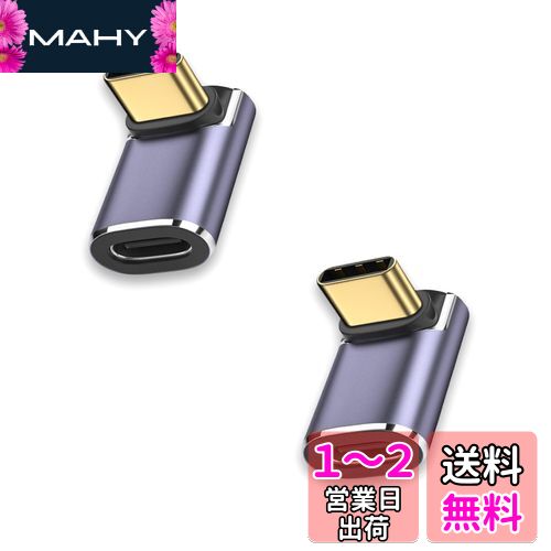 usbѴץ usb c l cץ 2ĥå 40Gbps®ž PD 100W/5A® 8K@60Hz...