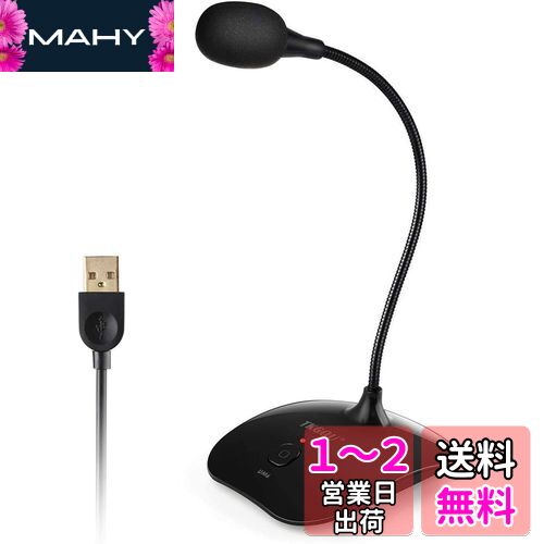 ޥ USB TKGOU PC  ߥ塼ȡܥ ⴶظ360뽸 Ͽ/Ͽ/̳ ƥ/¶/...