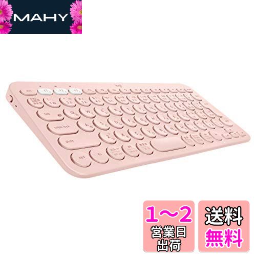 ロジクール ワイヤレスキーボード 無線 キーボード 薄型 小型 K380RO Bluetooth ワイヤレス Windows Mac iOS Android Chrome K380 国内正規品 その1