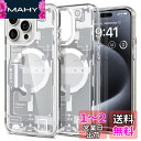 Spigen iPhone 15 Pro Max ケース クリア MagSafe対応 米軍MIL規格 ウルトラ・ハイブリッド・マグフィット ACS07034 (ゼロ・ワン・ホワイト)