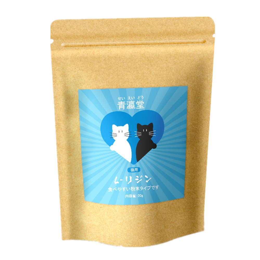 青瀛堂(せいえいどう)高純度 L-リジン猫用(20g) 与えやすい極細粉末タイプ 計量スプーン付き