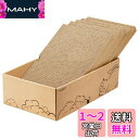 Ycozy 猫 爪研ぎ 段ボール 5枚入り ダンボール箱に猫爪とぎ 両面使える 猫爪とぎ 猫ベッド 猫つめとぎ 猫ソファー 掃除楽 室内猫/子猫専用