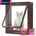 Ycozy ペットドア 外寸20×19cm 猫 出入り口 小型犬用 ドア 猫扉 4-way切替 ロック キャットドア 室内用 取り付け簡単 冷暖房対策