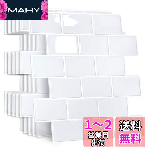 Yoillione 륷 ɿ  10 Ǯ å ̽  ⥶ ɻ楷  DIY 3d ...