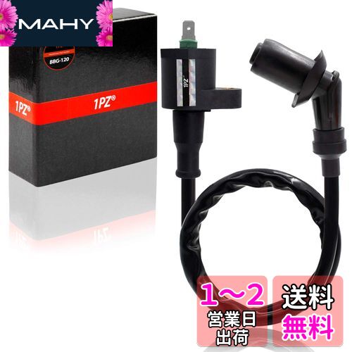楽天市場】イグニッションコイル af35 zxの通販 楽天市場】イグニッションコイル af35 zxの通販