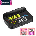 wiiyii Car HUD M17、アップグレードヘッドアップディスプレイデュアルモードOBD2 / GPSフロントガラスプロジェクター、すべての車で動作