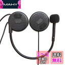 NikoMaku 【薄型 耳が痛くない】 ニコマク 無線 バイク インカム イヤホン Bluetooth 4.1 ヘルメット ヘッドセット L1M ブルートゥース 技適認証取得済 ハンズフリー オートバイ スピーカー イヤホンマイク マイク付き インカム用 音楽/音声コントロール/通話