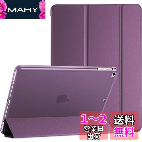 ProCase iPad 9.7 iPad 6 2018/ 5 2017, iPad Air 2 1 ݸС, 3ޤ...